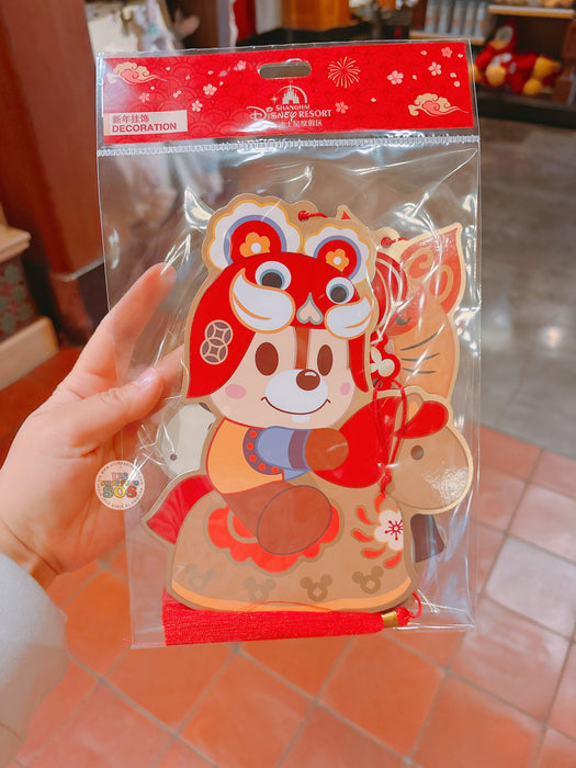 SHDL - 2026 Lunar New Year Mickey & Friends Collection x Chip & Dale Fai Chun Decoration
