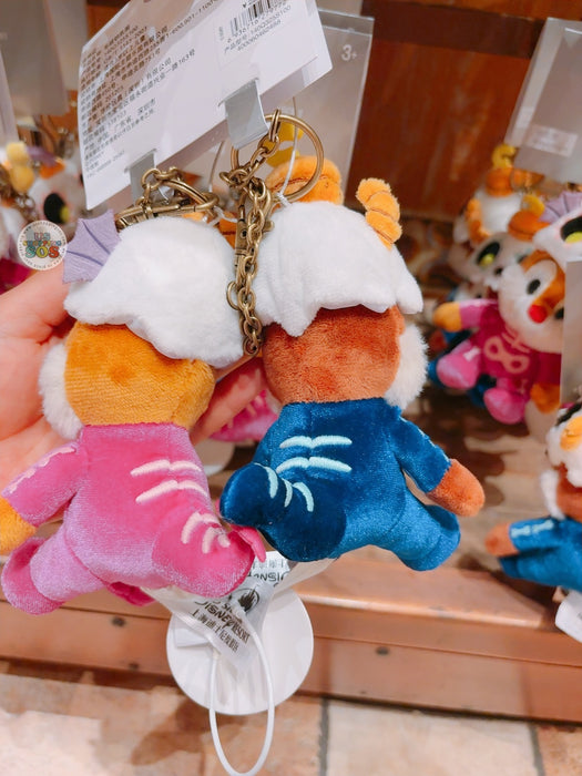 SHDL - Mickey and Friends Sunken Treasure Collection x Chip & Dale Plush Keychains Set