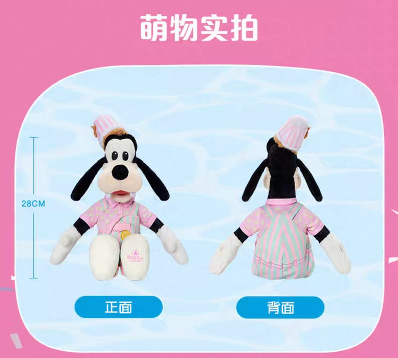 SHDL - 2025 Mickey and Friends Summer Vibes Collection x Goofy Plush Toy