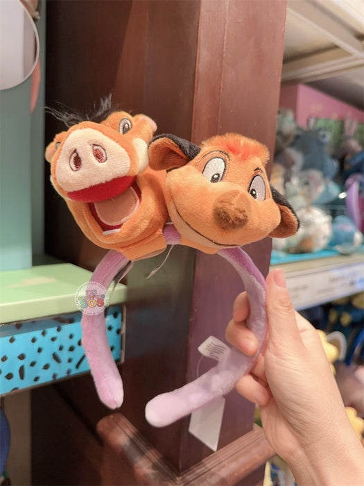 HKDL - Create Your Own Headband - Lion King Nala Headband Plush