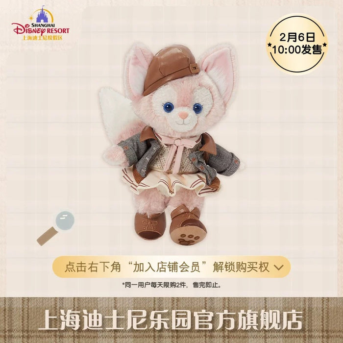 SHDL - Duffy and Friends Small Classroom Collection x LinaBell Plush Toy