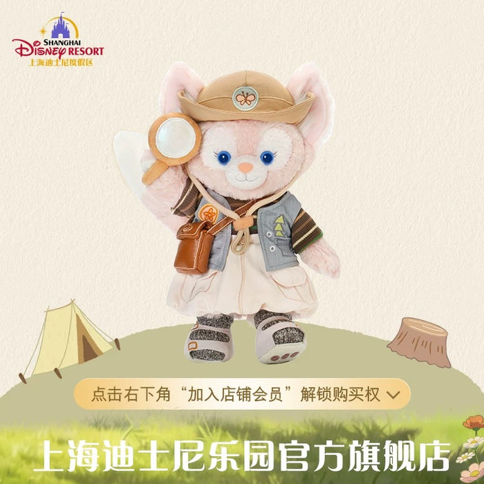 SHDL - 2026 Duffy and Friends Nature Campers Collection x Linabell