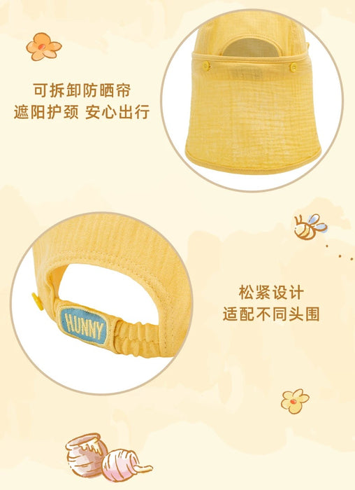HKDL - 2026 Winnie the Pooh and Family Honey-Filled Adventure Collection x Baseball Hat with Ears