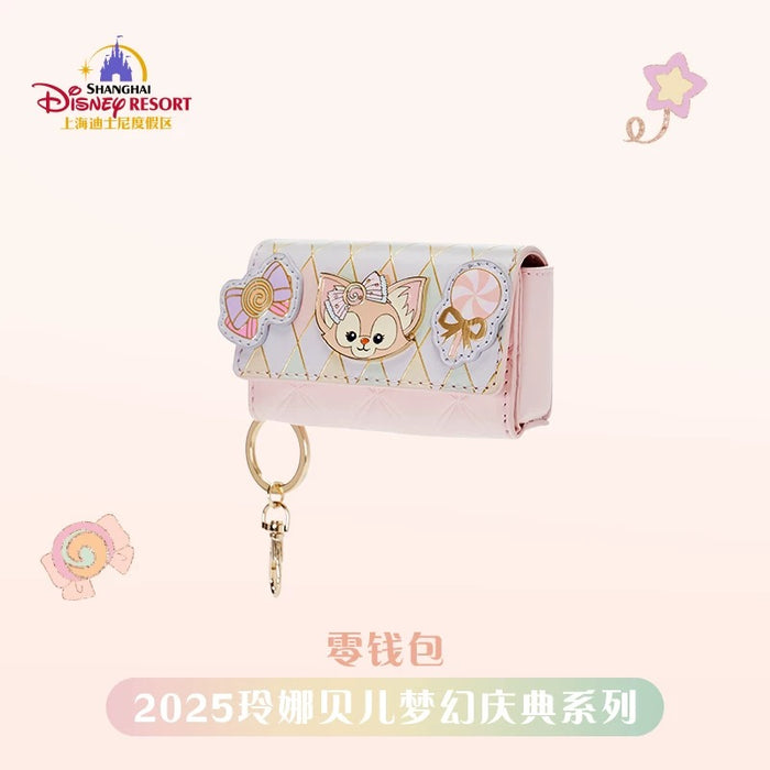 SHDL - LinaBell "Fantasy Dreamy Celebration 2.0 " Collection x Coin Purse
