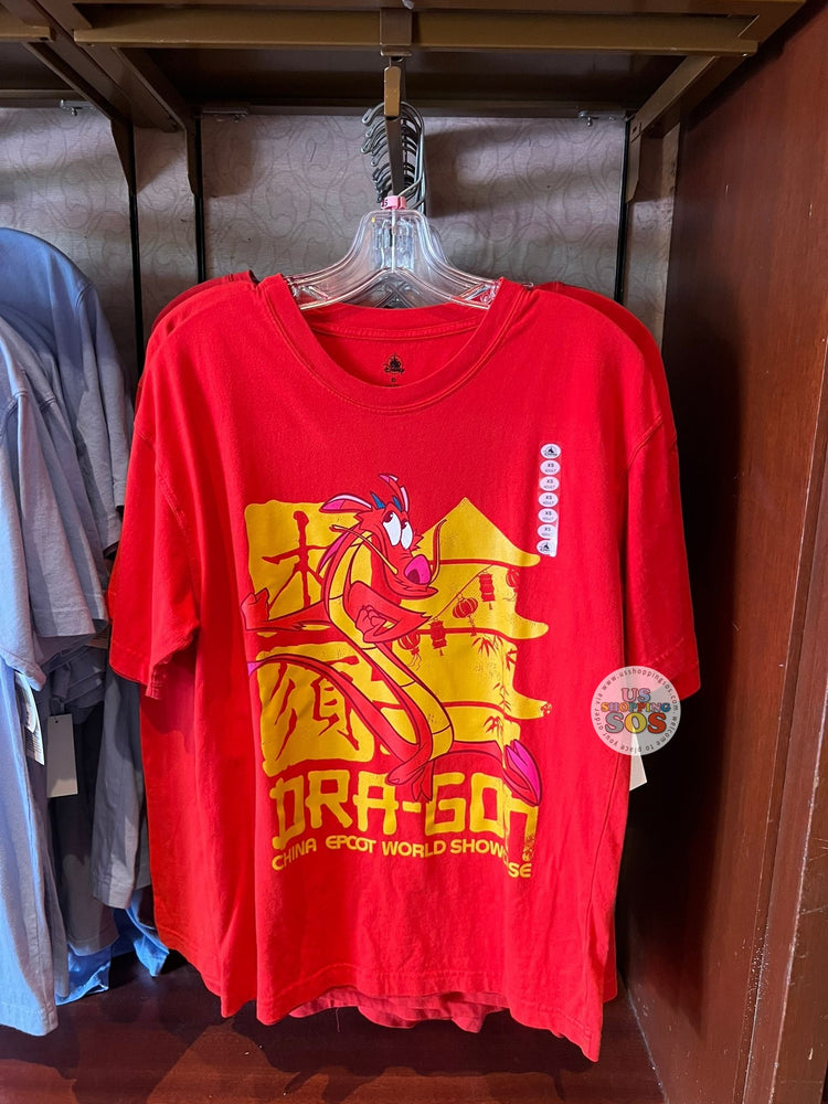 WDW - EPCOT World Showcase - Chin Mushu “Dra‑Gon” Red Graphic Tee (Adult)