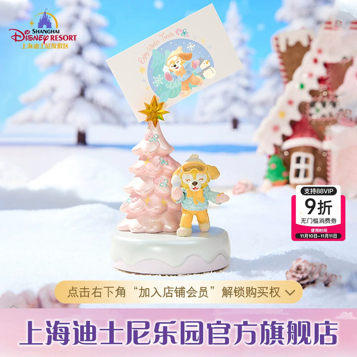 SHDL - 2025 Duffy & Friends Ice & Snow Partner Collection x LinaBell Memo/ Photo/Picture Clip