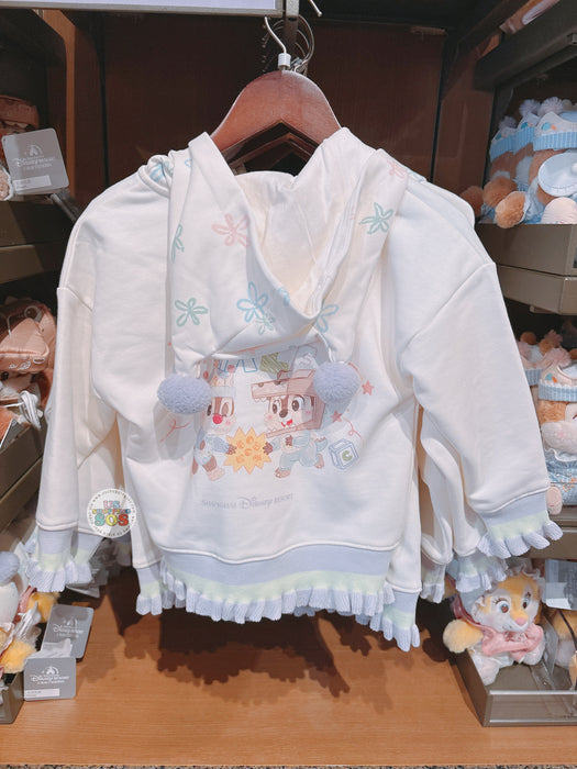 SHDL - 2026 Chip & Dale "Storybook Kingdom" Collection x Chip & Dale Pullover Hoodie for Kids