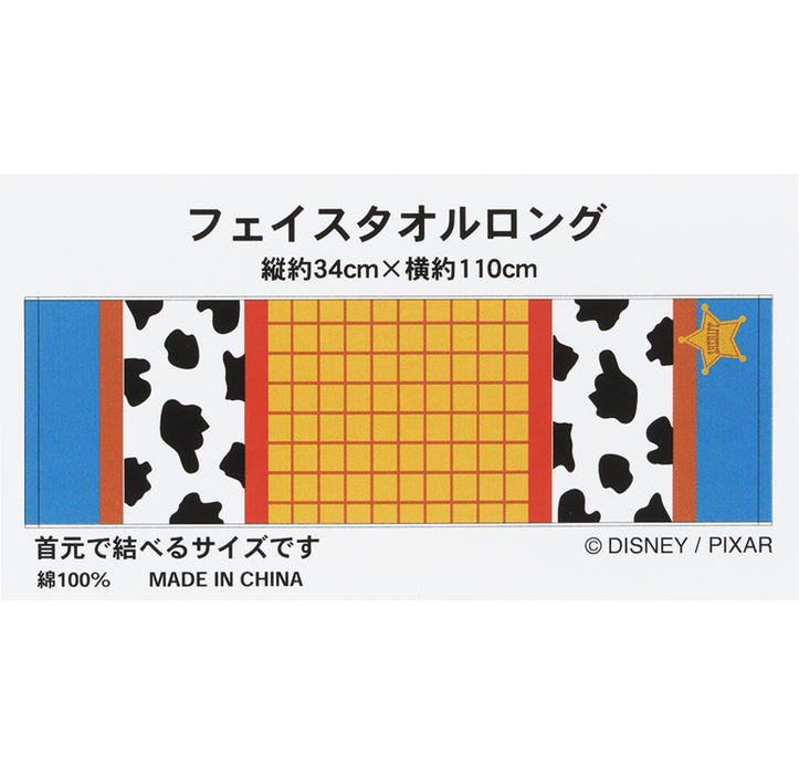 TDR - Toy Story Woody Long Face Towel (Release Date: Apr 17, 2025)