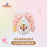 SHDL - Chip & Dale Cotton Candy Dreams Collection x Chip & Dale Plushy Hair Accessory Set