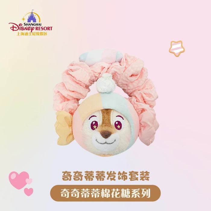SHDL - Chip & Dale Cotton Candy Dreams Collection x Chip & Dale Plushy Hair Accessory Set