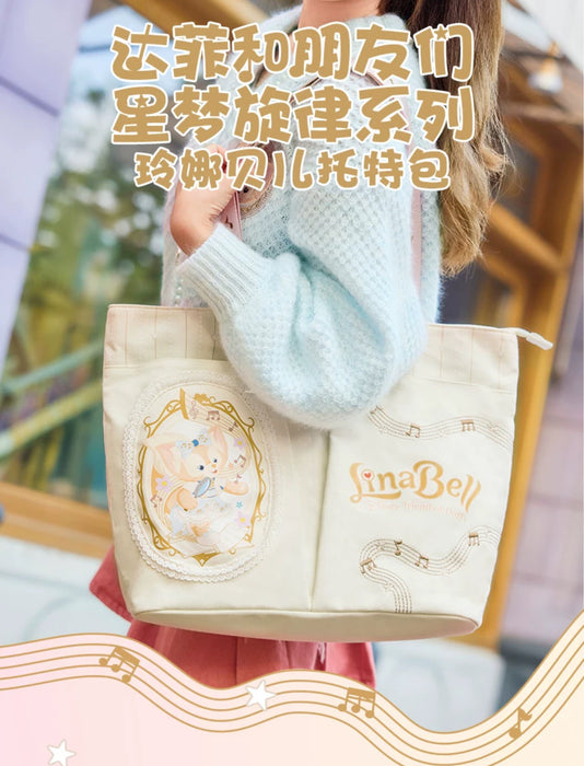SHDL - Duffy & Friends Star Dream Melody Collection x LinaBell Tote Bag