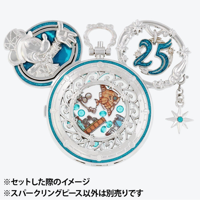 TDR - Tokyo DisneySea 25th Anniversary "Jubilee Rocket" Collection x Set of 4 Sparkling Peace