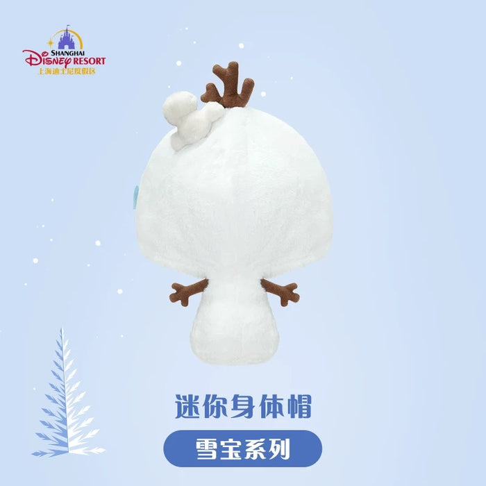 SHDL - Frozen Olaf Collection x Olaf Big Head Plush Hat for Adults