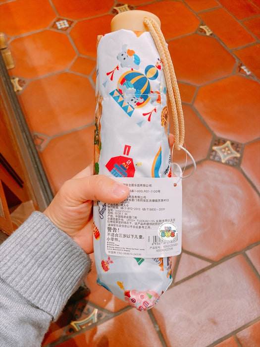 SHDL - Park Attraction Collection x All Over Print Travel Unbrella