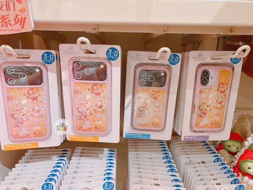 SHDL - 2026 Duffy & Friends Pick Up the Autumn Collection x Iphone Case