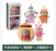 Starbucks Taiwan - 2026 Winnie the Pooh + STARBUCKS Collection x Winnie the Pooh Plush Keychain with 4 Plush Keychain Costumes Box Set (Release Date: Oct 20, 2026)
