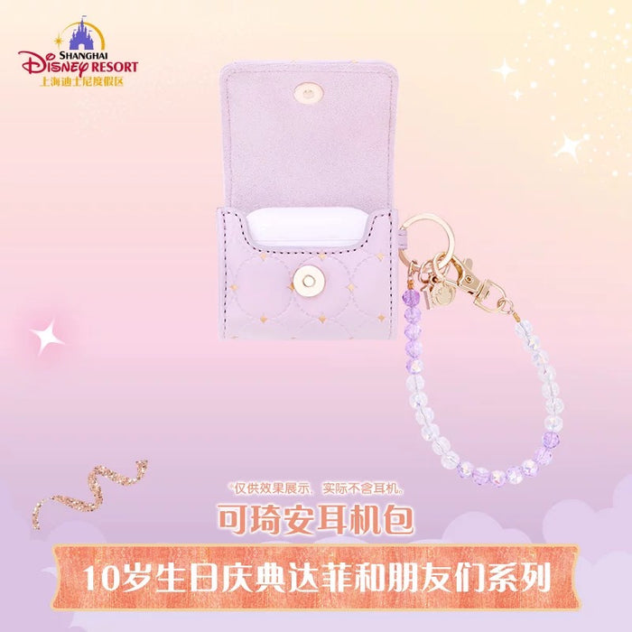SHDL - 2026 Duffy & Friends 10th Birthday Celebration Collection x CookieAnn Headphone Case & Pouch (Release Date: Mar 20, 2026)