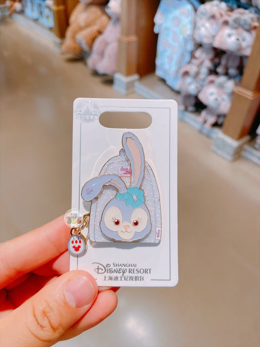 SHDL - StellaLou "Backpack" Shaped Pin