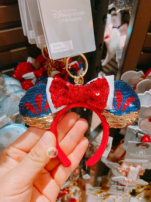 SHDL - Snow White Ears Headband x Keychain