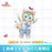 SHDL - 2026 Duffy & Friends Cherry Bakery Collection x Gelatoni Plush Toy (Release Date: Jul 8, 2026)