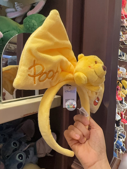 HKDL - Winnie the Pooh Big Bow Headband