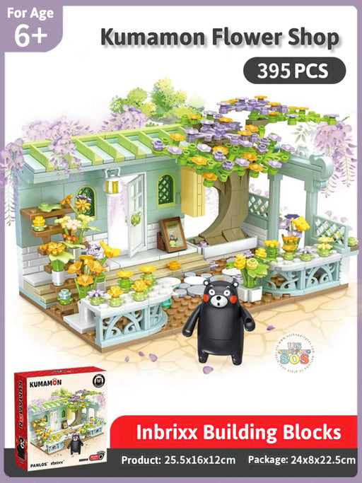 Inbrixx Building Blocks - Kumamon Flower Shop 395PCS