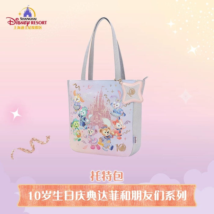 SHDL - 2026 Duffy & Friends 10th Birthday Celebration Collection x Duffy & Friends Tote Bag (Release Date: Mar 20, 2026)