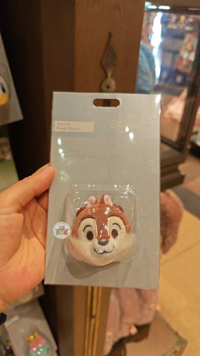 SHDL - Mickey & Friends Chip Plush Stand