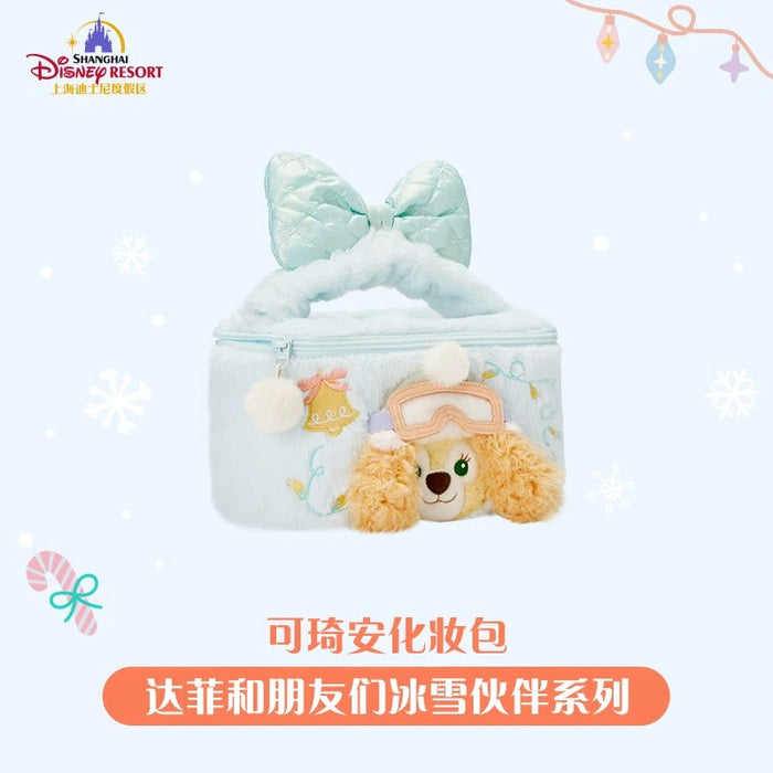 SHDL - 2025 Duffy & Friends Ice & Snow Partner Collection x CookieAnn Travel Make Up Bag