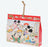 TDR - 2026 Happy New Year Mickey & Friends Collection x Mickey & Friends Mini Udom Paper Box Set (Release Date: Dec 1, 2025)