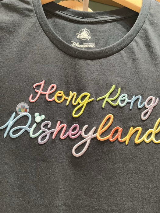 HKDL - Hong Kong Disneyland Wordings Embroidery T-Shirt For Adults