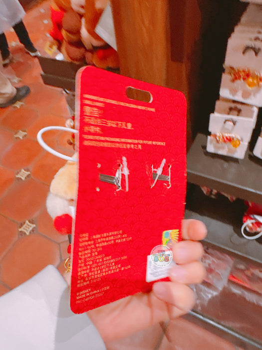 SHDL - 2026 Lunar New Year Mickey & Friends Collection x Chip & Dale Hair Accessories Set