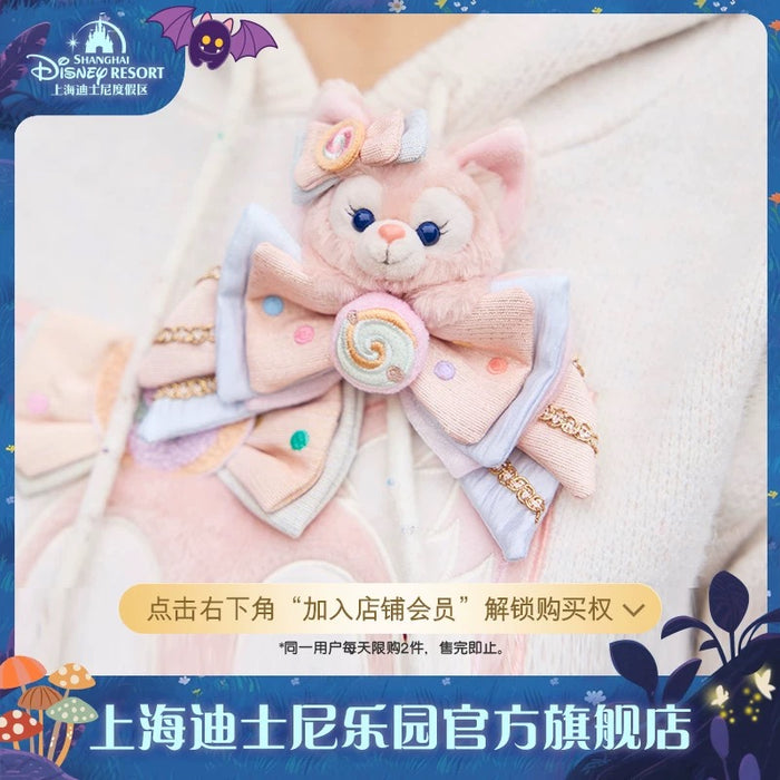 SHDL - LinaBell "Fantasy Dreamy Celebration 2.0 " Collection x Brooch/Accessory