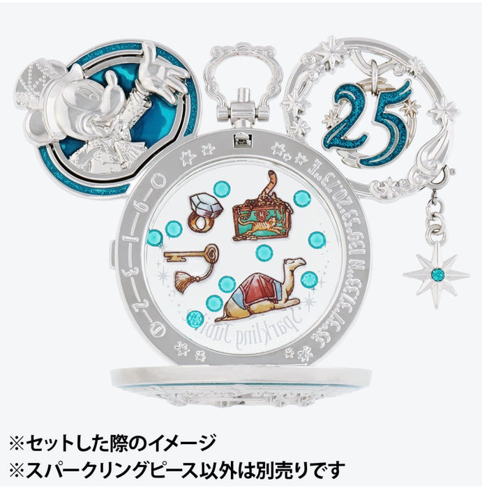 TDR - Tokyo DisneySea 25th Anniversary "Jubilee Rocket" Collection x Set of 4 Sparkling Peace