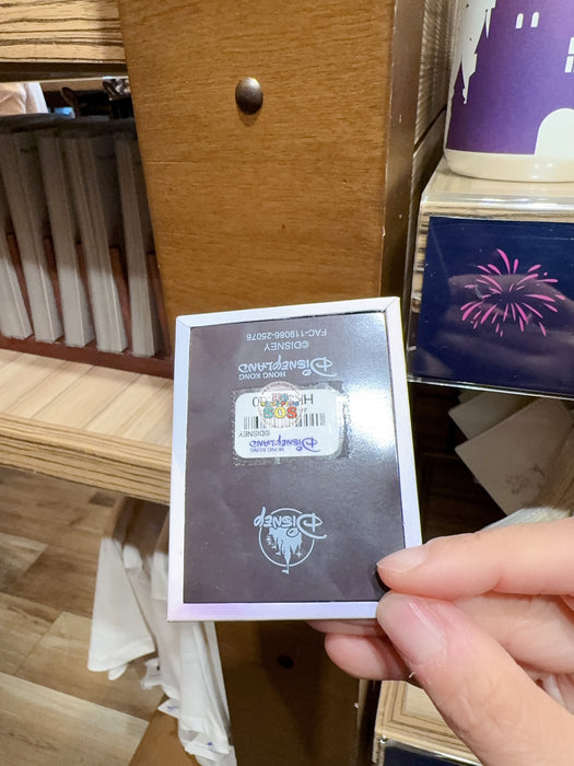 HKDL - 20th Anniversary Skyline "Leather Like" Magnet