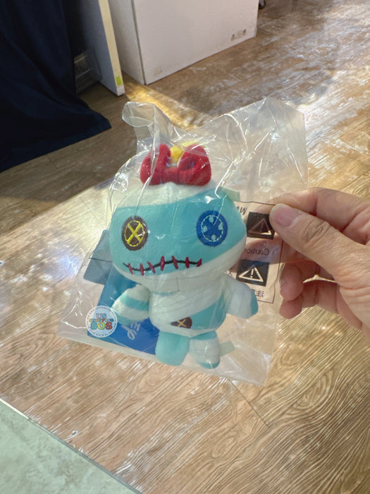 Hong Kong Exclusive - Disney Halloween 2025 Scrump Plush Keychain