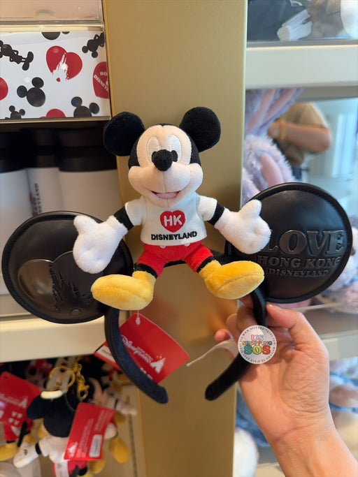 HKDL - Love Hong Kong Disneyland 2026 - Mickey Ear Headband