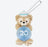 TDR - Duffy & Friends 20th Anniversary: Colorful Happiness x Duffy "Sitting" Plush Keychain (Release Date: Apr 8, 2025)