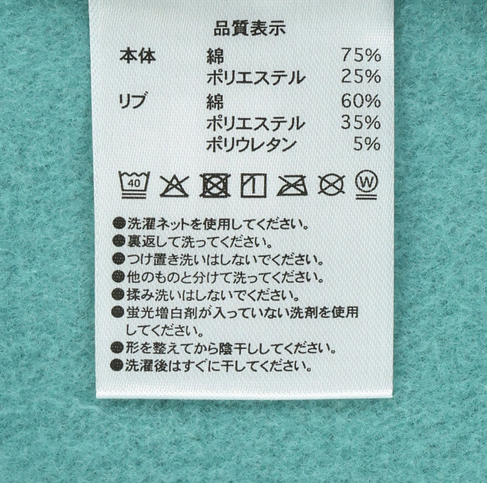 TDR - Heartwarming Winnie the Pooh Collection x  Pullover Hoodie for Adults (Release Date: Dec 4, 2025)