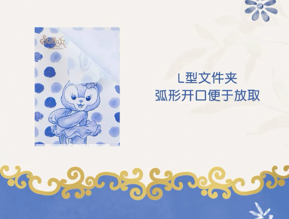 SHDL - Duffy & Friends Blue and White Collection x Duffy & Friends Clear Folders Set