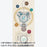 TDR - Tokyo DisneySea 25th Anniversary "Jubilee Rocket" Collection x Set of 4 Sparkling Peace