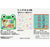 TDR - 2026 Toy Story 5 Collection x Mini Towels Set of 3 (Release Date: Jul 1, 2026)