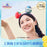 SHDL - Summer Duffy & Friends 2024 Collection - Create Your Own Headband - Gelatoni & Strawberry Headband Plush Set