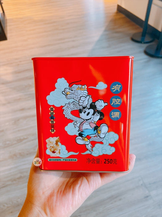 SHDL - 2024 Mickey & Minnie Mouse Travel in Shanghai Collection x Snowflake Crisp Box Set