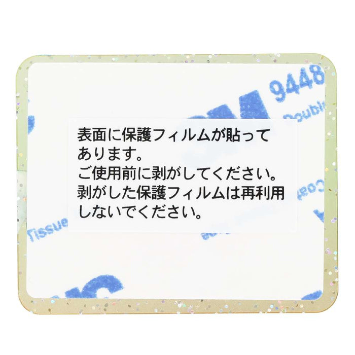 TDR - 2026 Mickey & Friends "Hello Hello Summer!!" Collection x "Thick" Stickers Set of 3 (Release Date: Jun 11, 2026)