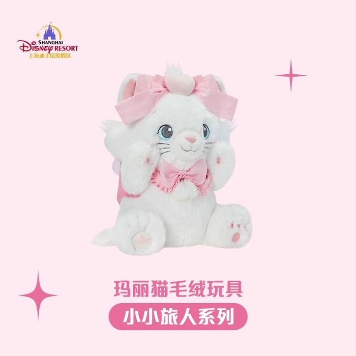 SHDL - Marie ‘Little Traveler’ Plush Toy