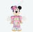 TDR - 2026 Happy New Year Mickey & Friends Collection x Minnie Mouse Plush Keychain (Release Date: Dec 1, 2025)