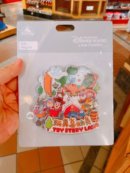 SHDL - Toy Story Land Magnet