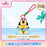 SHDL - 2025 Mickey and Friends Summer Vibes Collection x Pluto Plush Keychain