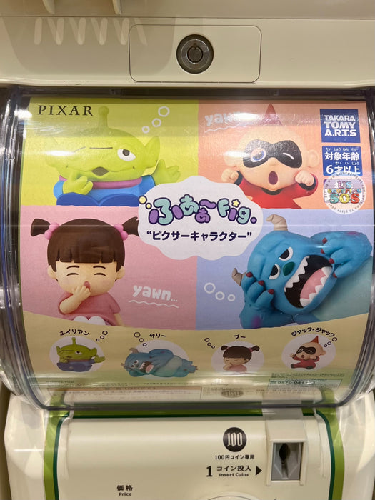 Japan Takara Tomy A.R.T.S. - Pixar Yawning Mystery Capsule Toy